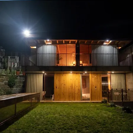 Фермерский дом Casa Ameias